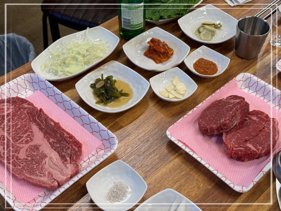 소통한우 이미지