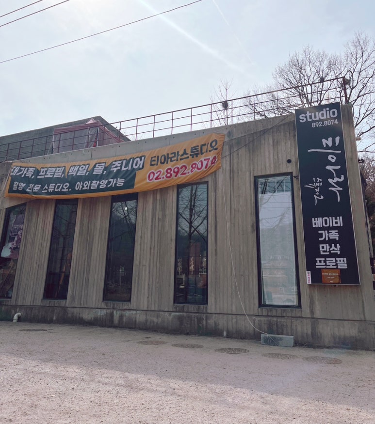 티아라시그니처 이미지