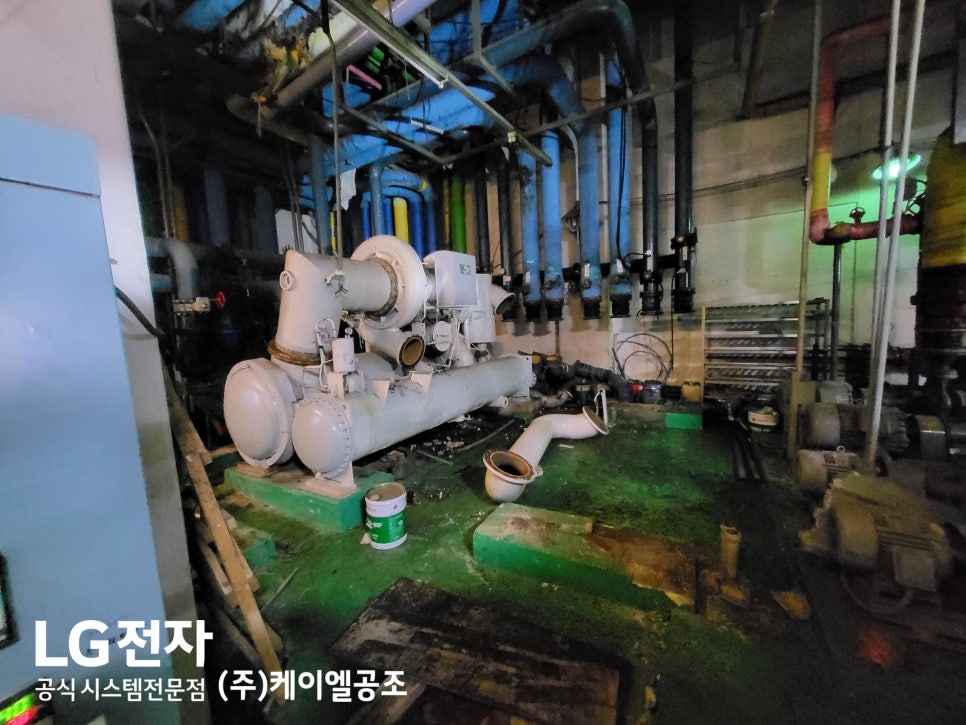 케이엘리조트 이미지