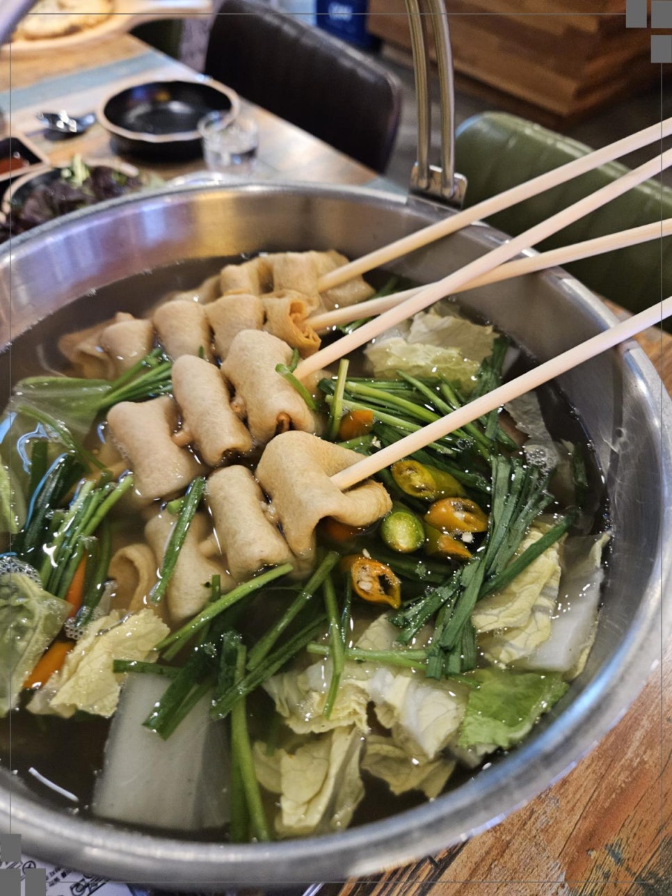 족발의신 이미지