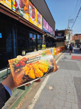 브럭시(평택험프리점) 이미지