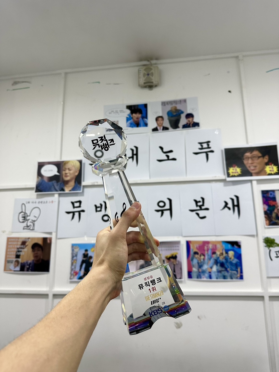 샵온앤오프 이미지