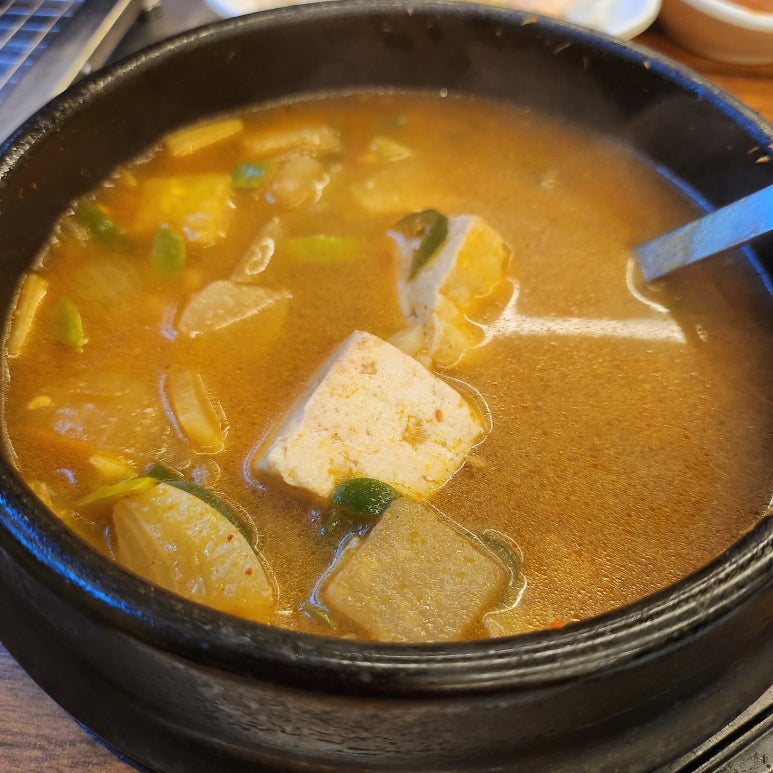 제주할망돈가 이미지