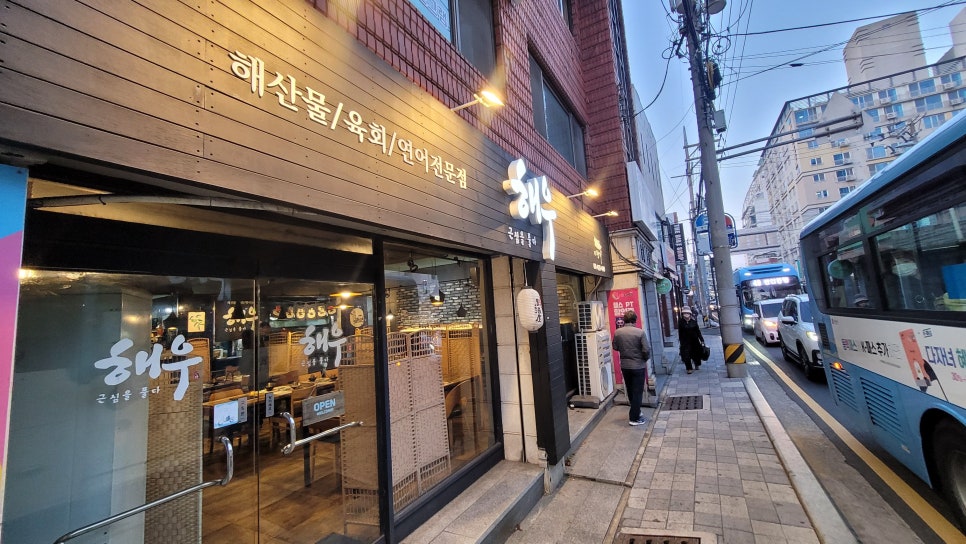 한울타리광고 이미지