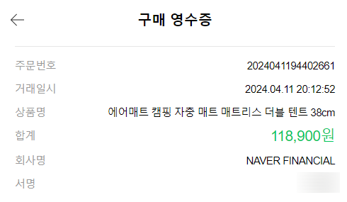 모해 이미지