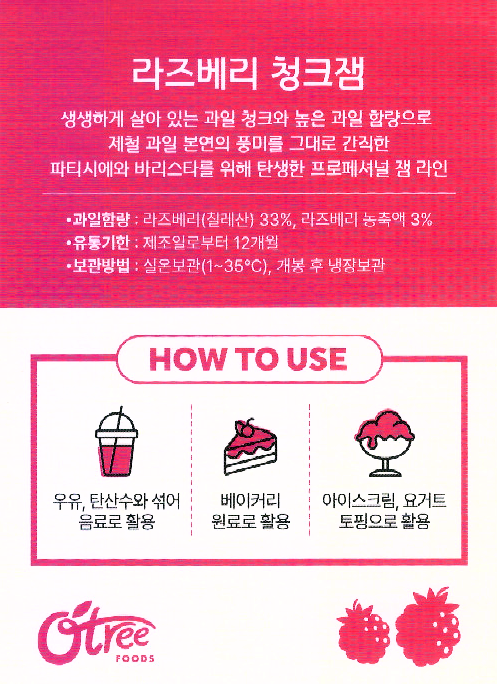 (주)성유엔터프라이즈 이미지