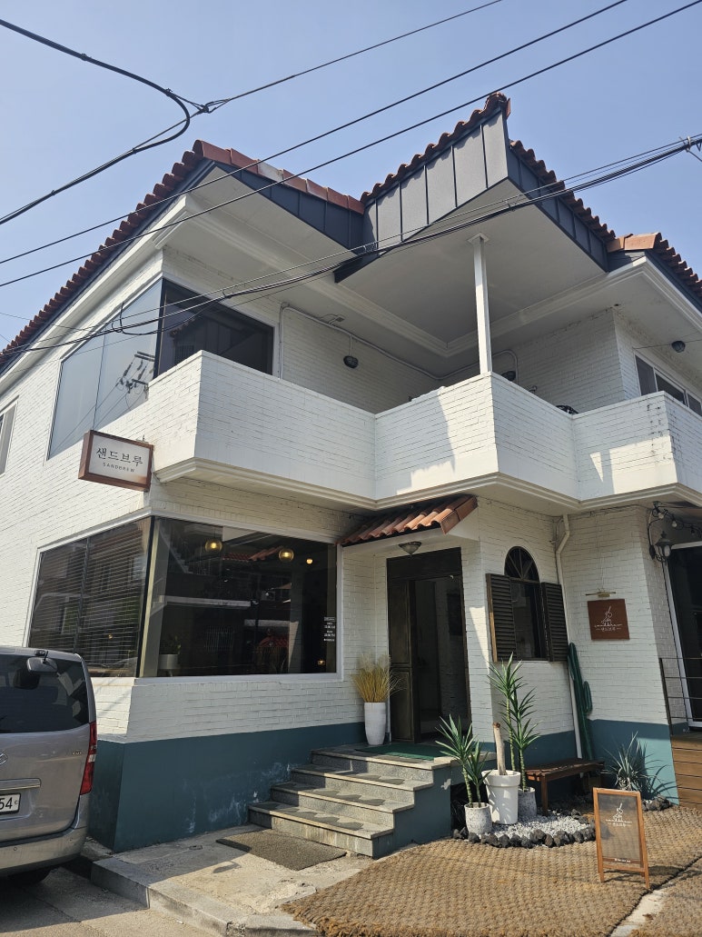 샌드브루 이미지