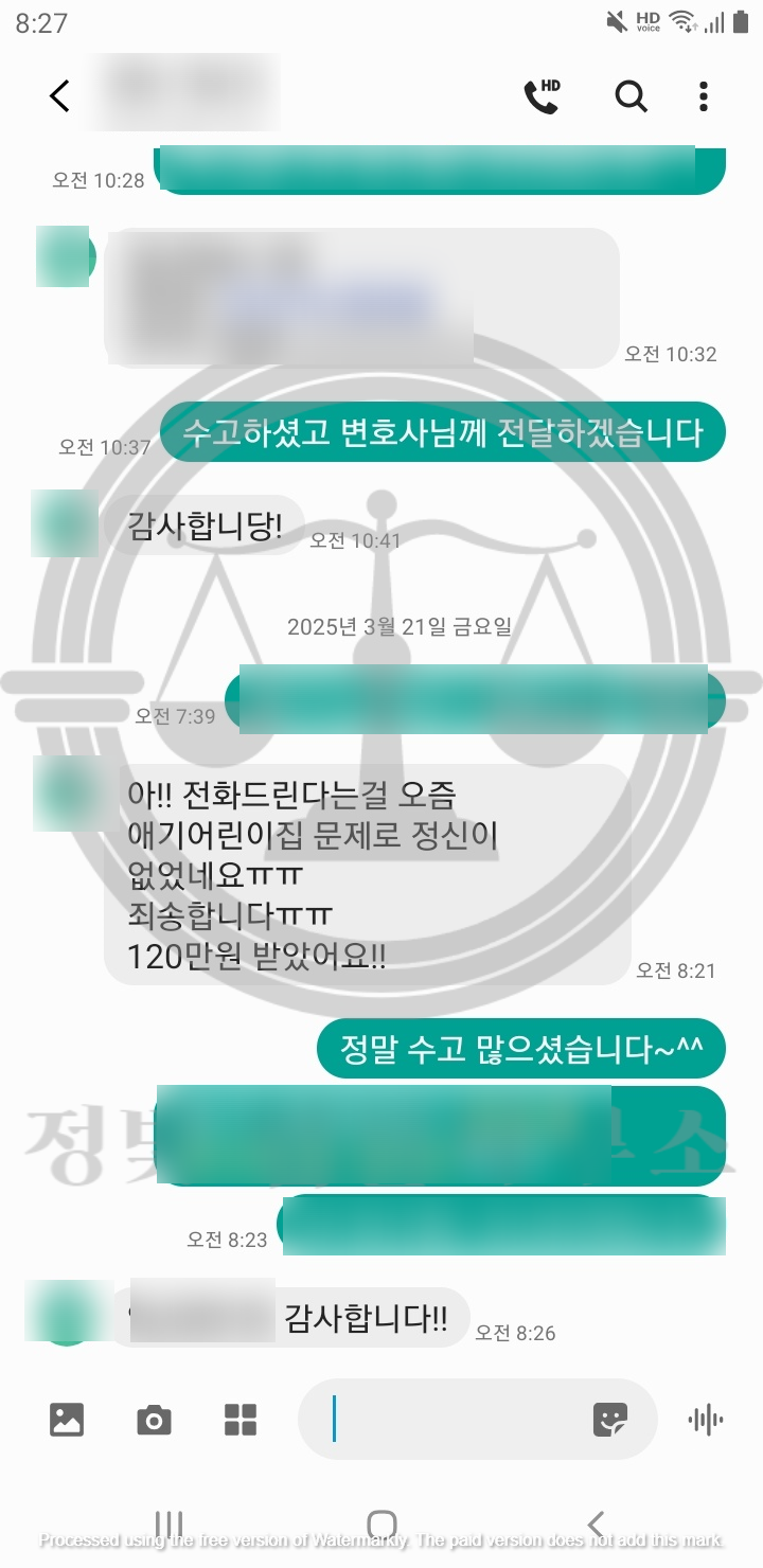 라이프-업 이미지