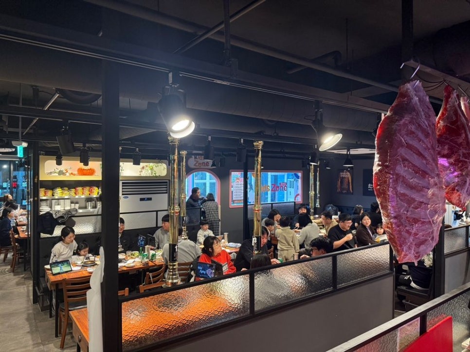 한마음정육식당울산 이미지