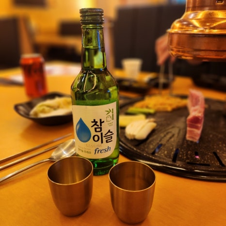 진주댁SINCE1994 이미지