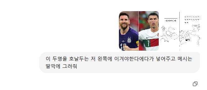 퀀텀점프 이미지