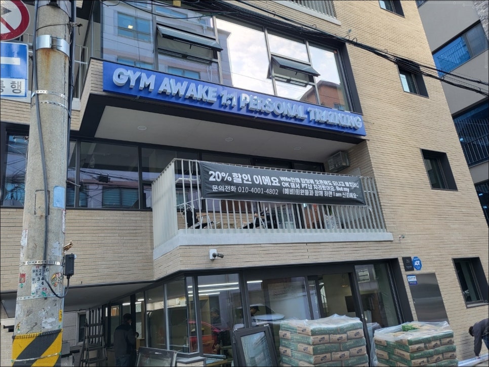 예스애드 이미지