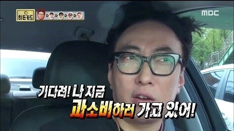 빽다방방학 이미지