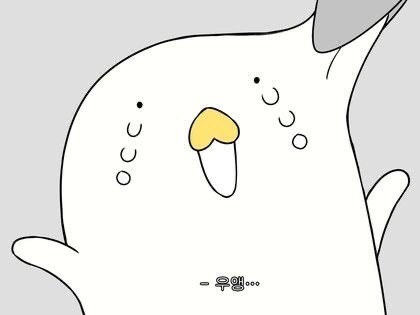 머더파커어드벤처 이미지
