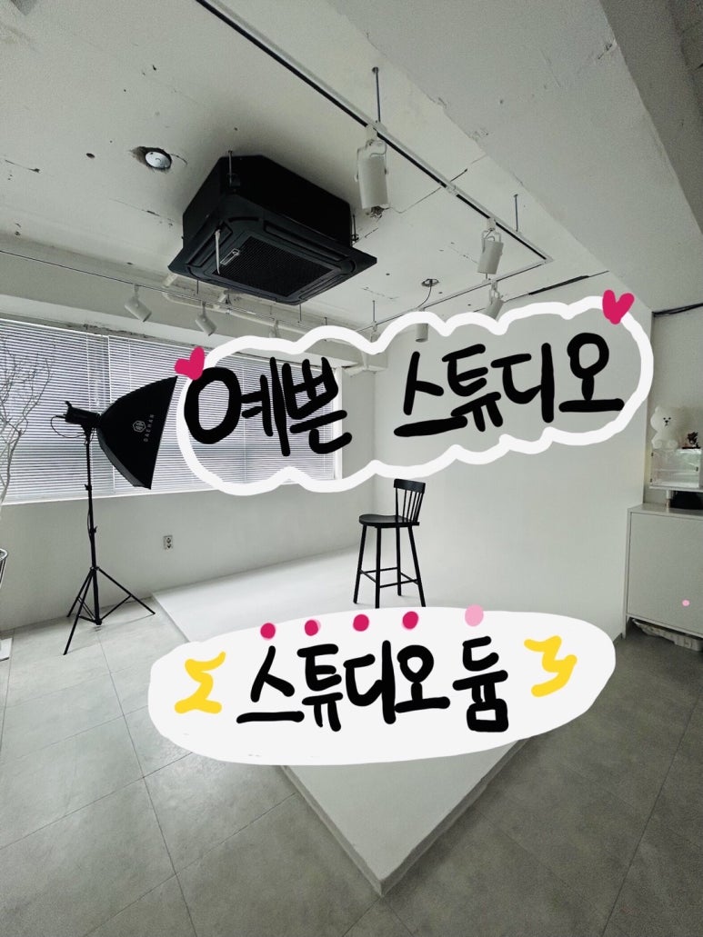듐 이미지