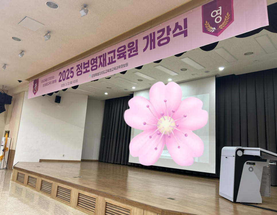 우리아이마음성장연구소 이미지