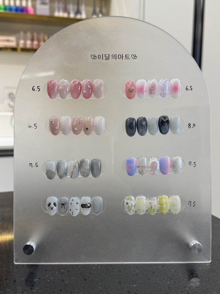 네일도반짝 이미지