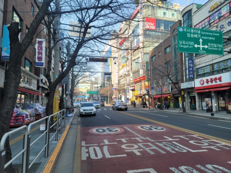 홈플러스익스프레스 봉천점 이미지