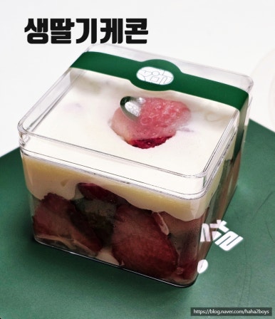 성말슈퍼마켙 이미지