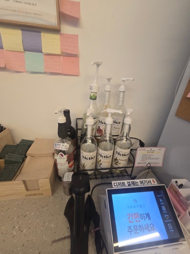 데얼이즈커피 이미지