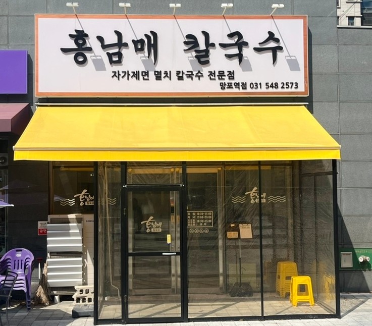 에이스홍 이미지