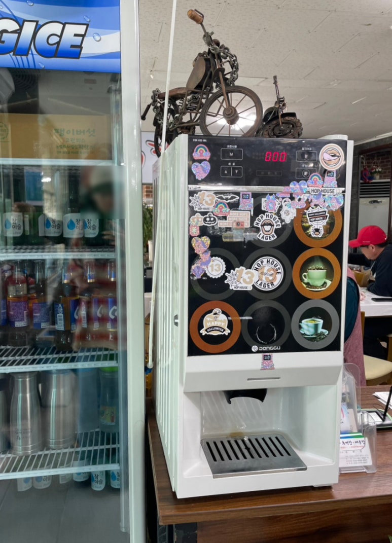 호반에추어탕&매운탕 이미지