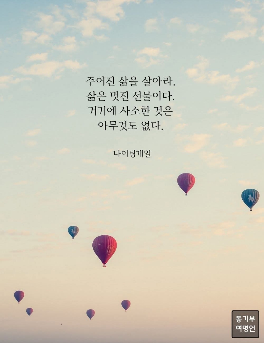 가족오락관 이미지
