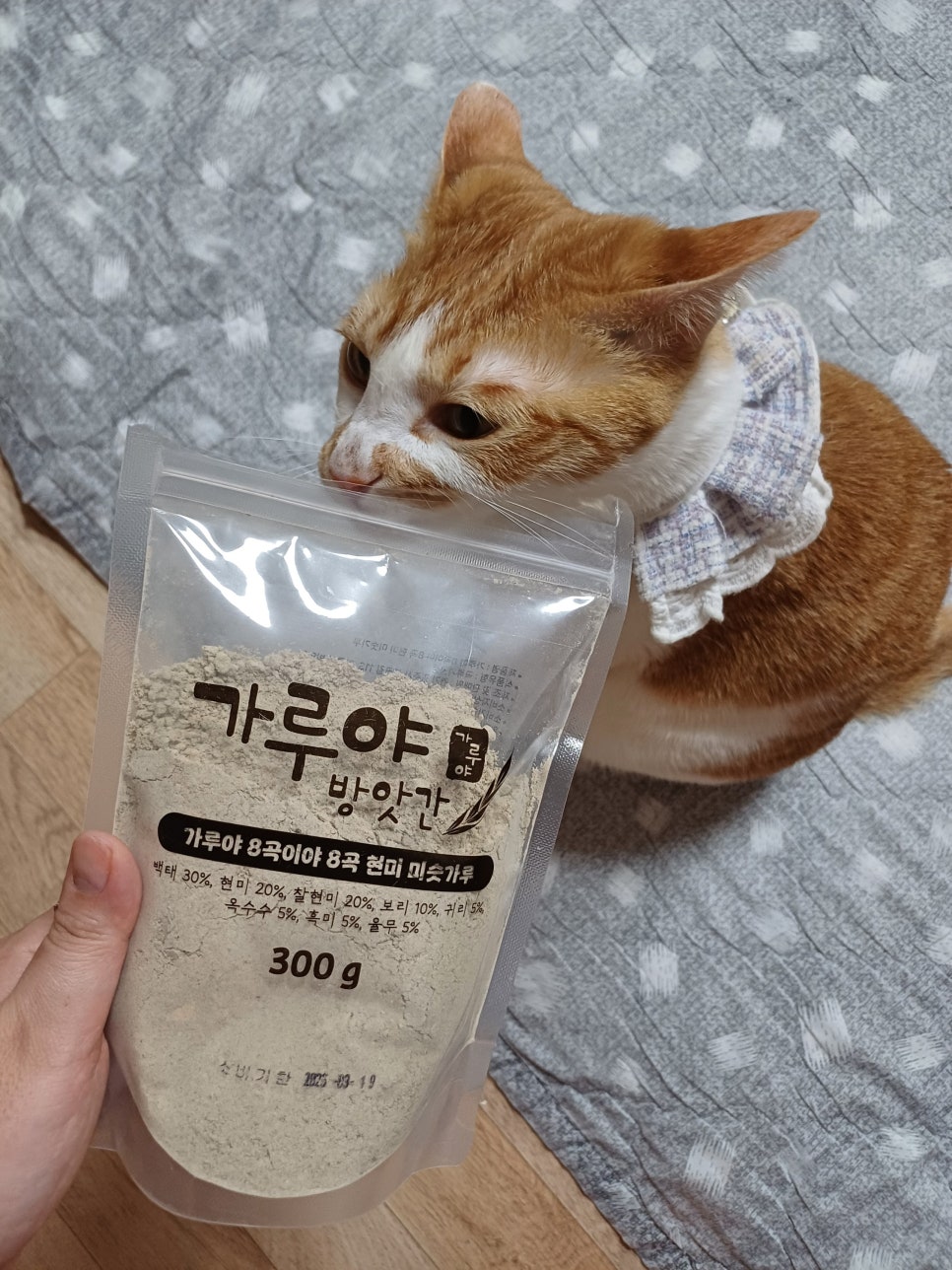 레오방앗간 이미지