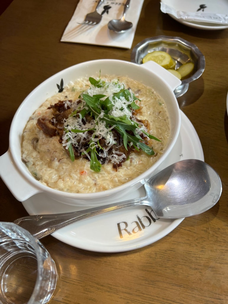 래빗캐슬 이미지