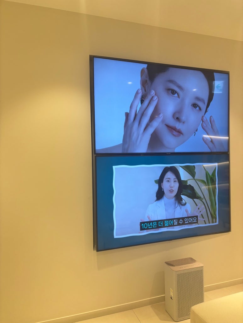 닥터에버스의원 이미지