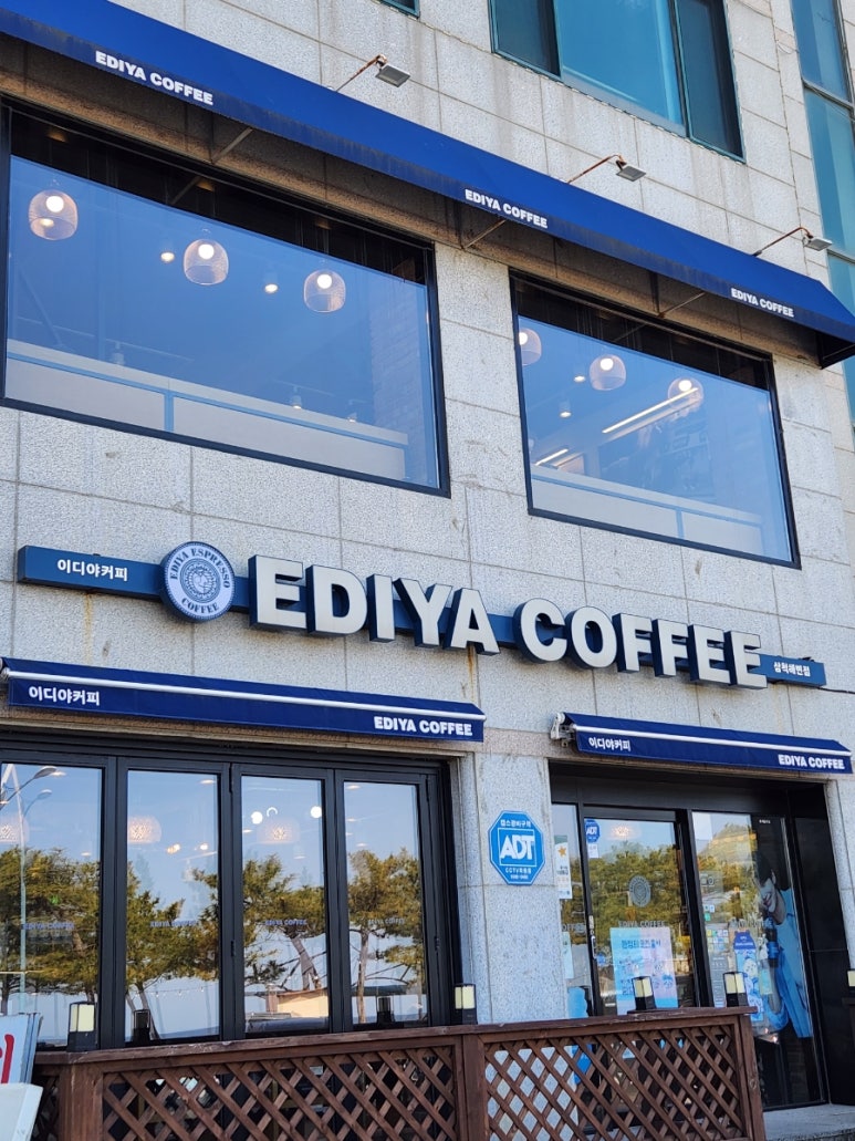 이디야커피삼척 이미지