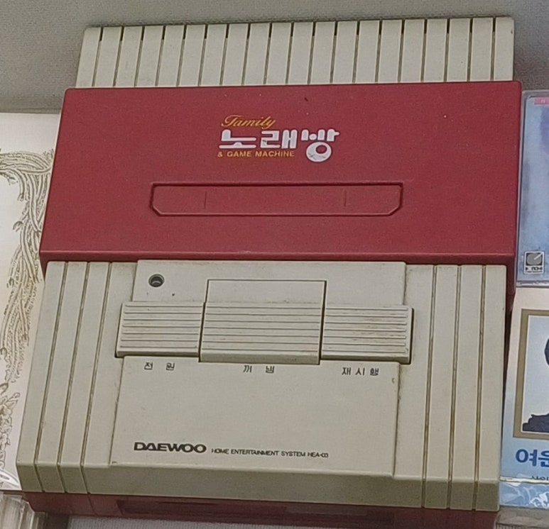 훼미리노래방 이미지