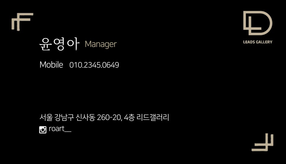 김환콜렉션 이미지