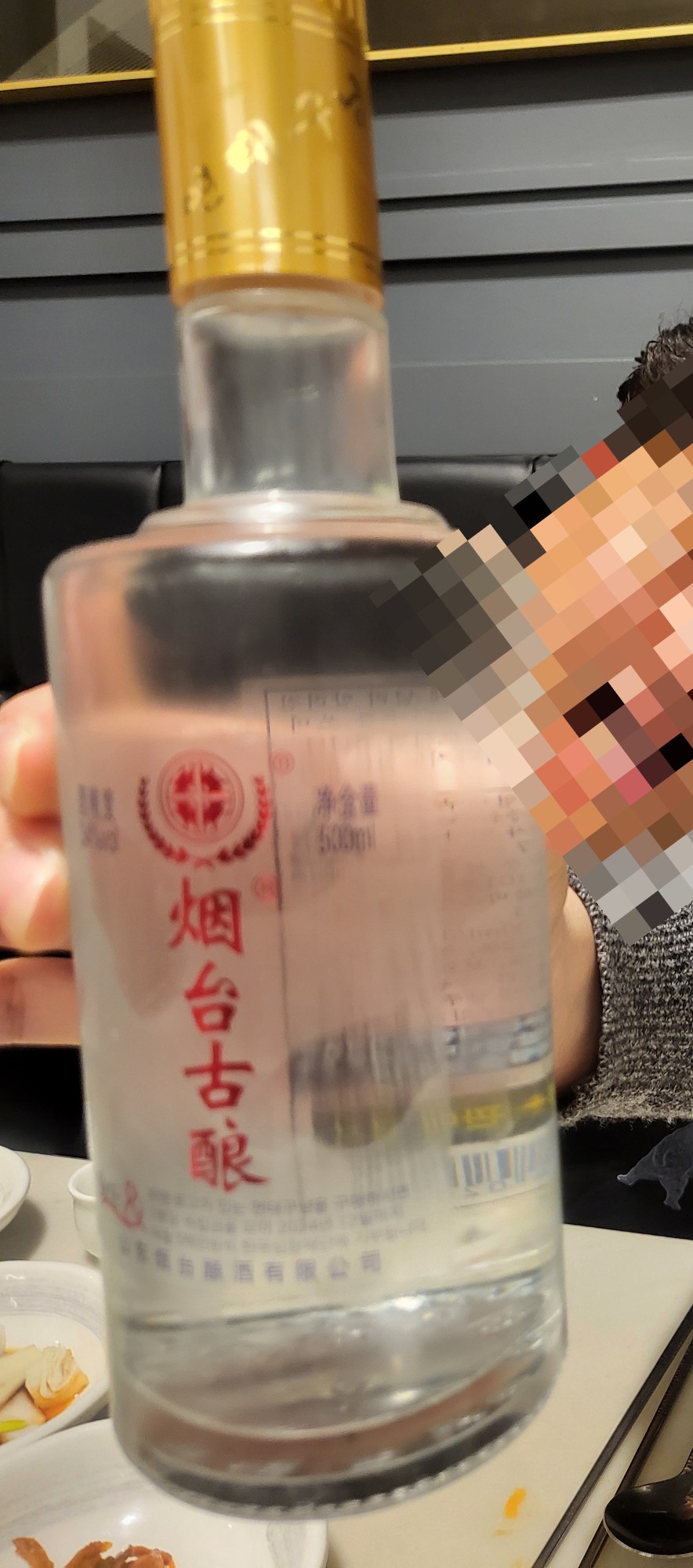 쇼촬땐 이미지