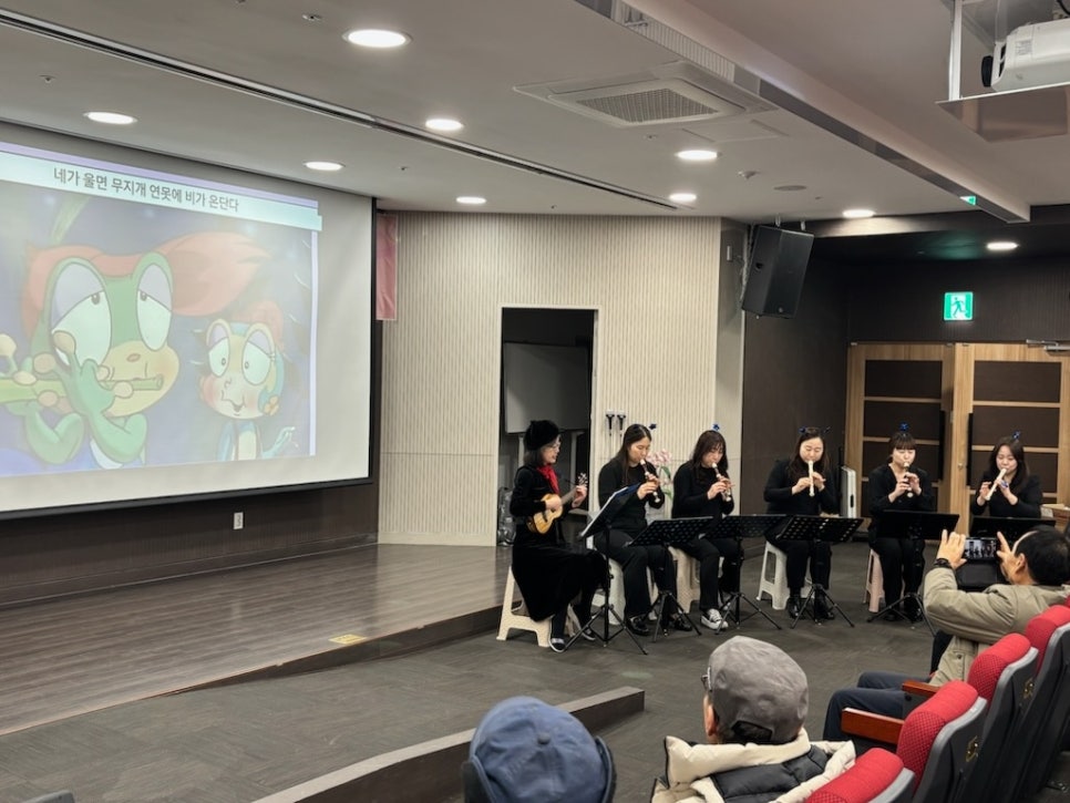 팀메리 이미지
