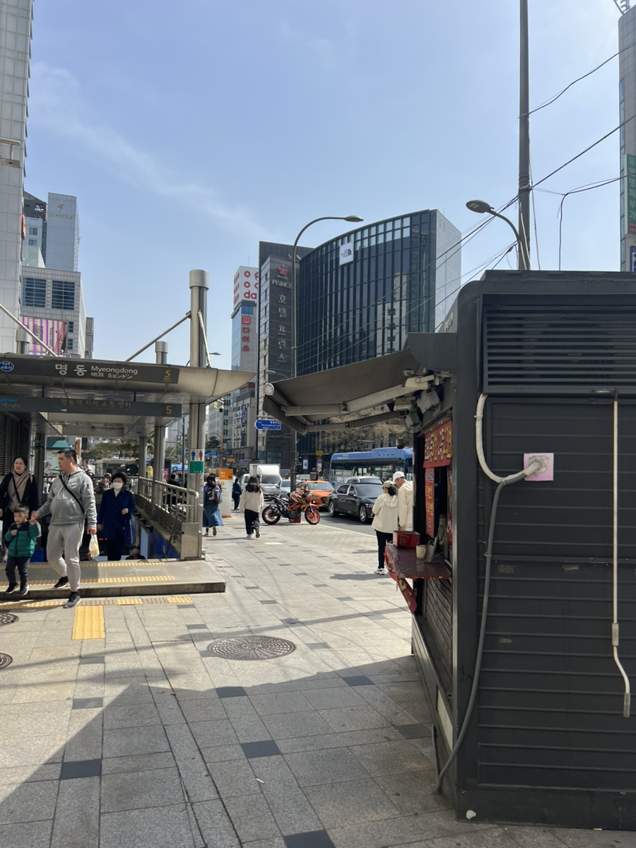명동역5번출구가판 이미지