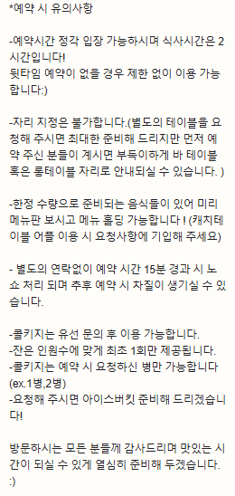베우노 이미지