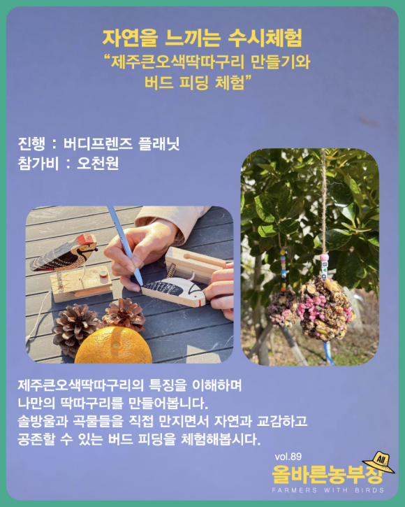 무무플래닛 이미지