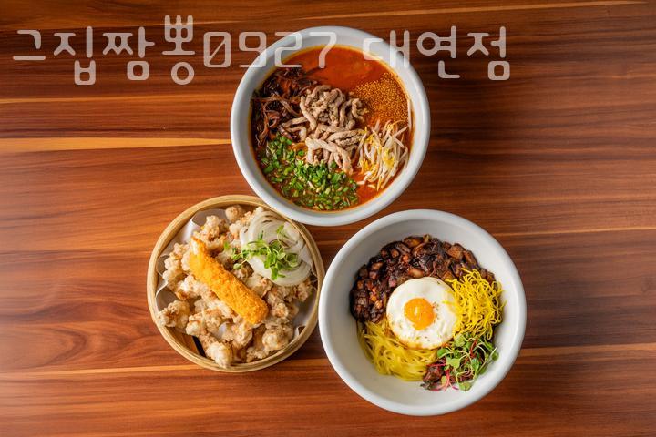 파리바게트 대연점 이미지