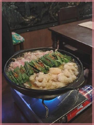 이자카야우연 이미지