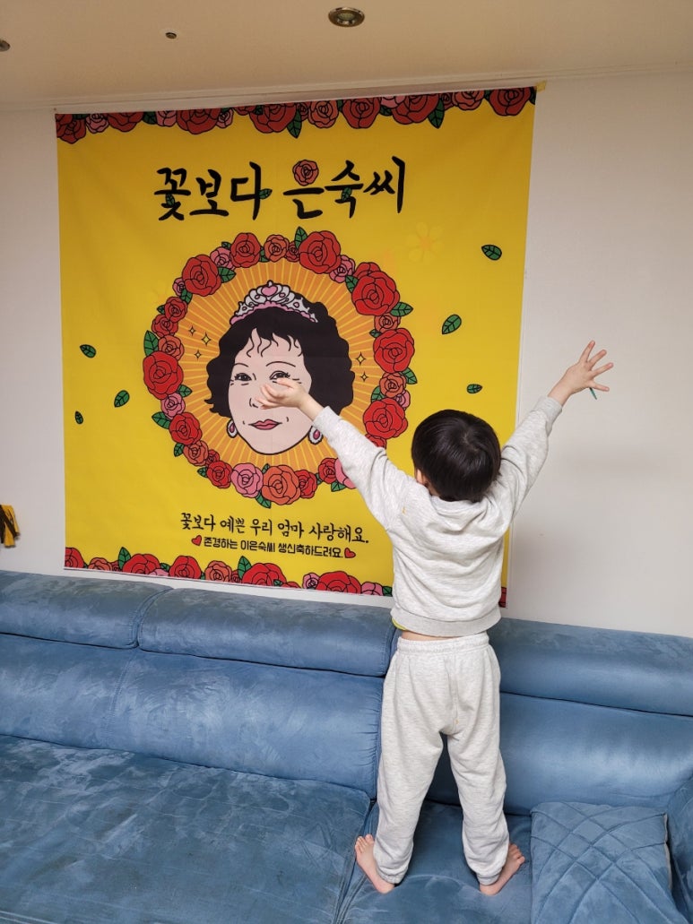 에코앤듀 이미지