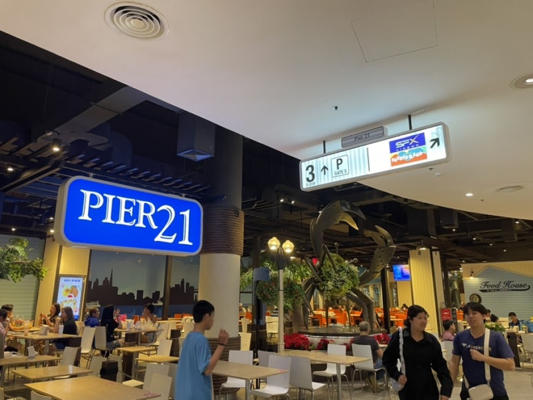 몽키버블티 이미지