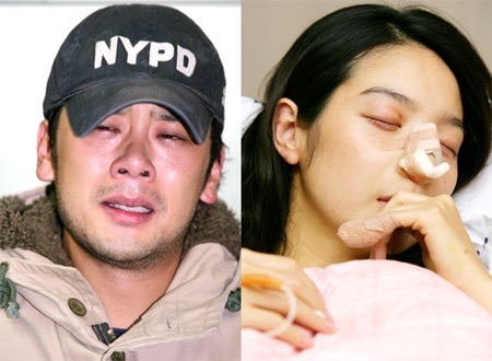 이민영뷰티 이미지