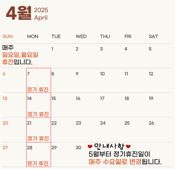 이세영신경과 이미지