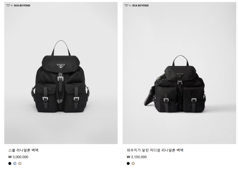 롯데프리미엄파주라인 이미지