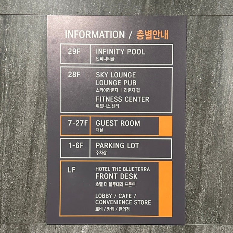 더블루치킨 이미지