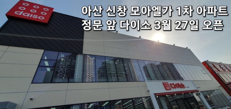 성경기업마트 이미지