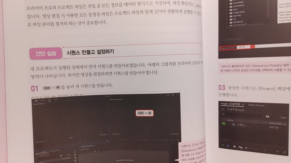 에프터프로 이미지