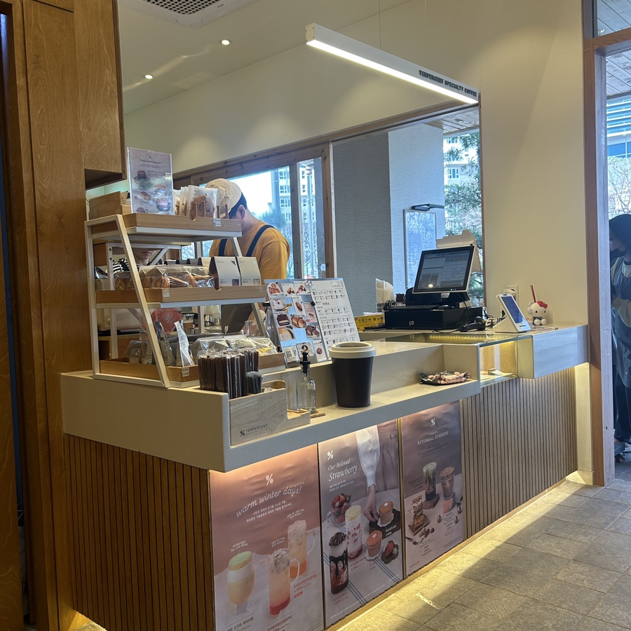 텐퍼센트 천안아산역점 이미지