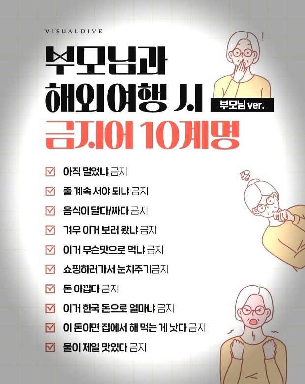 히츠커피 이미지